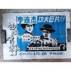 房产证登记后多久领证